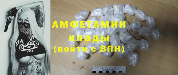 spice Арсеньев