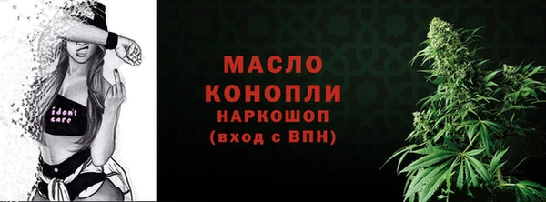 spice Арсеньев