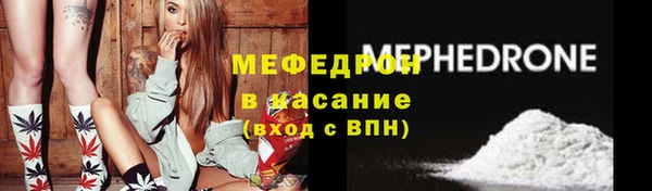 spice Арсеньев
