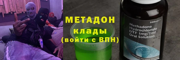 spice Арсеньев