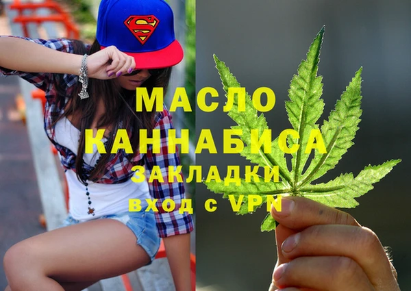 spice Арсеньев
