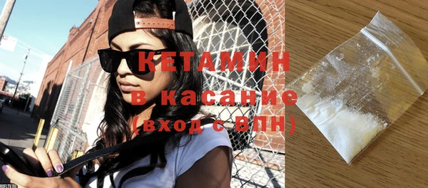 мефедрон VHQ Аркадак