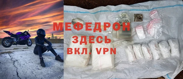 spice Арсеньев