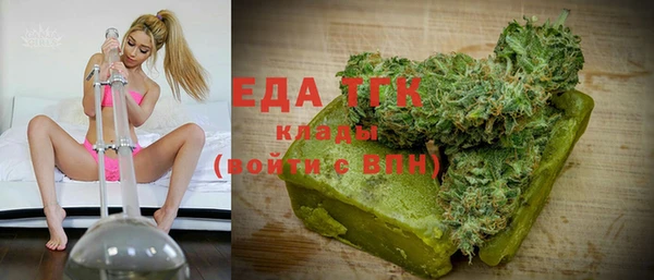 spice Арсеньев
