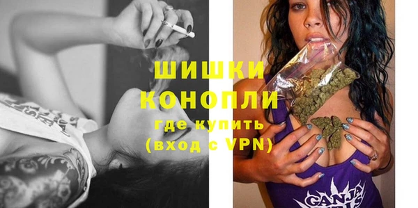 мефедрон VHQ Аркадак